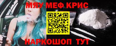 дистиллят марихуана Свободный