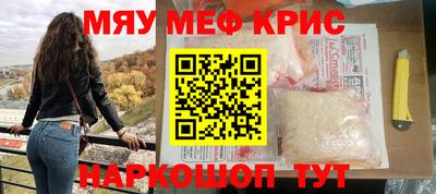 дистиллят марихуана Свободный