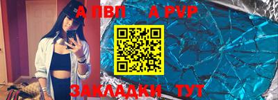 дистиллят марихуана Свободный