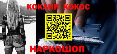 jwh Северобайкальск