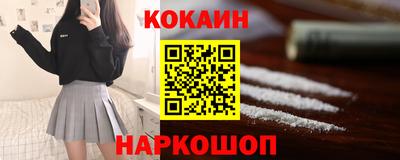 дистиллят марихуана Свободный