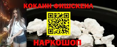 дистиллят марихуана Свободный