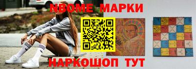 дистиллят марихуана Свободный