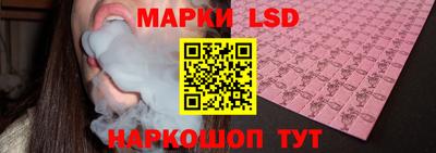jwh Северобайкальск