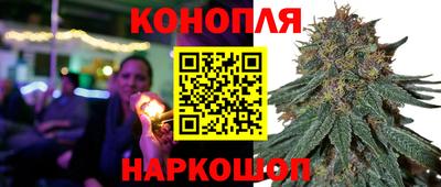 дистиллят марихуана Свободный
