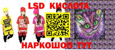 jwh Северобайкальск