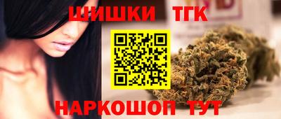 jwh Северобайкальск