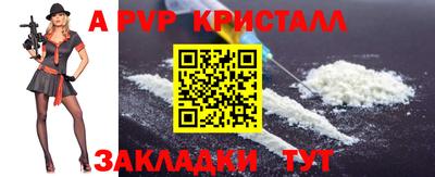 дистиллят марихуана Свободный