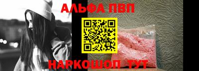 jwh Северобайкальск