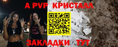 дистиллят марихуана Свободный