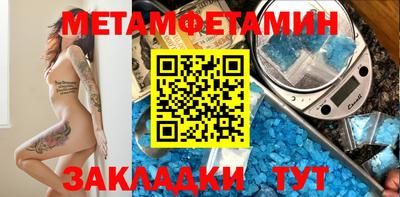 дистиллят марихуана Свободный