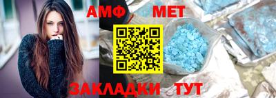 jwh Северобайкальск