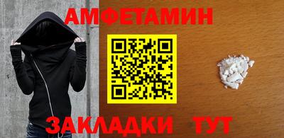 дистиллят марихуана Свободный