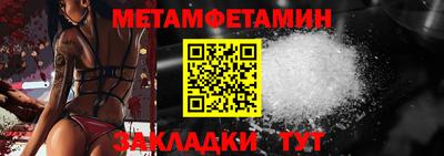 дистиллят марихуана Свободный