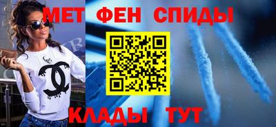 jwh Северобайкальск