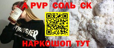 дистиллят марихуана Свободный