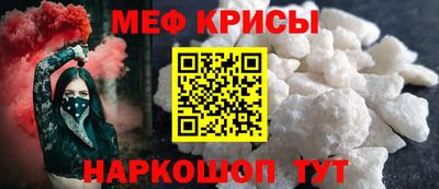 jwh Северобайкальск