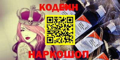 дистиллят марихуана Свободный